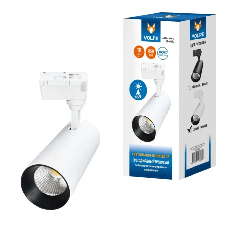 Трековый светильник однофазный, светодиодный 4000К 220V 10W Volpe ULB-Q277 ULB-Q277 10W/4000К WHITE