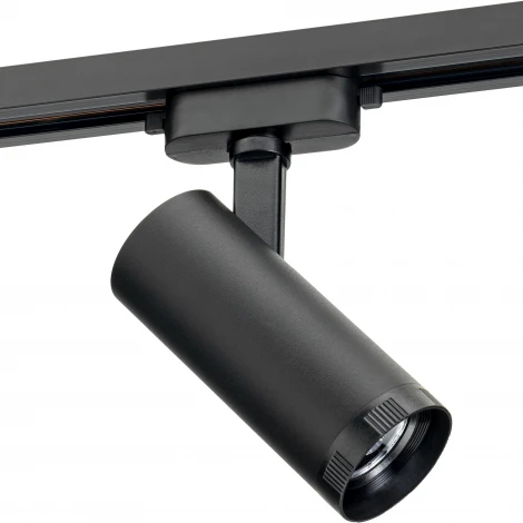Трековый светильник однофазный 220V Ritter Artline 59740 1