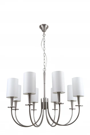 Подвесная люстра Stilfort Flokky 1044/11/08P (220V, на цепи)