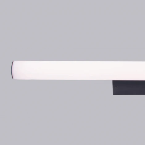 Настенный светильник светодиодный IP44 Mantra Antiga 9257