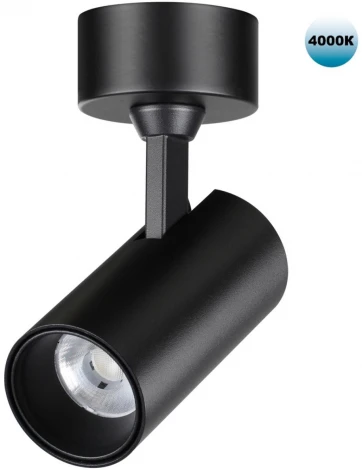 Спот накладной светодиодный Novotech Selene 359230 OVER черный IP20 LED 15W 220V 1440Лм 4000К (круглые)