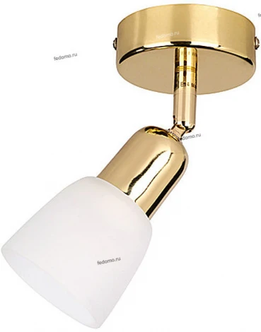 LuceSolara 5042 5042/1PA