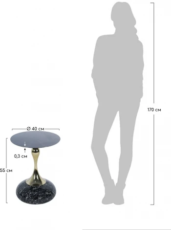 Кофейный столик Angel диам.40см x 55см, чёрный мрамор, металл Bradexhome арт.FR 1029