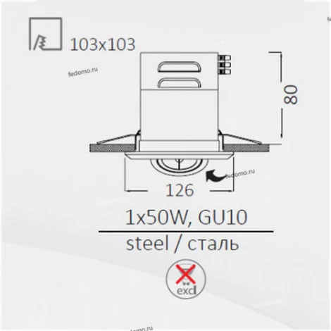 Встраиваемый точечный светильник Arte Lamp Cardani Piccolo A5941PL-1WH (220V)