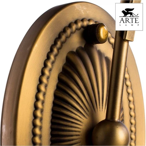 Бра Arte Lamp Schelenberg A4410AP-1SR (220V)