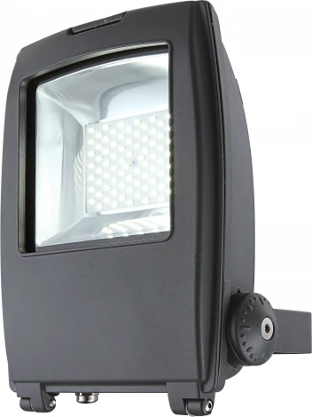 Прожектор уличный Globo Projecteur I 34220