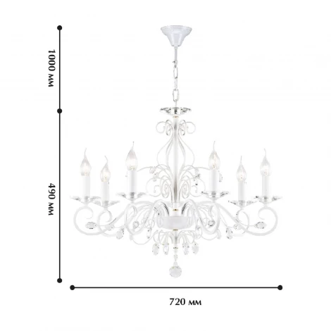 Подвесная люстра Favourite Lanta 1733-7P
