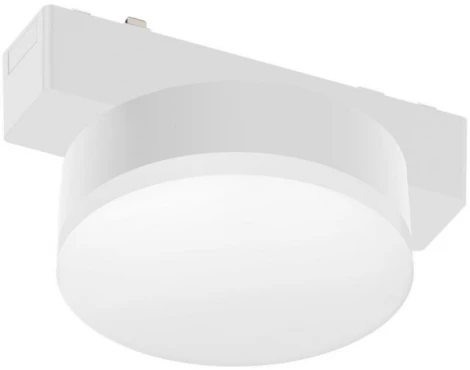 Трековый светильник светодиодный магнитный LED 9W 48V с переключателем цветовой температуры Aployt Magnetic track 48 APL.0128.10.09