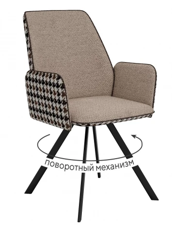 Стул DikLine 293 поворотный SB4/A2 бежевый, ножки черные арт.00-00075741
