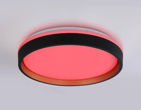 Потолочный светильник RGB круглый светодиодный с пультом Ambrella ORBITAL FZ604 (220V, круглые)