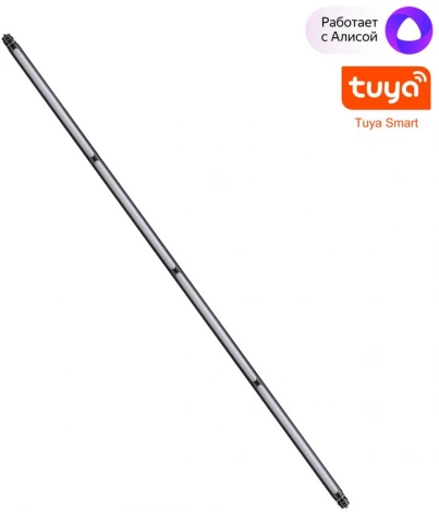 Светильник диммир. со сменой цв. температуры Novotech Glat 359365 IP20 LED 30W 48V 3 KONST (регулировка яркости, управление смартфоном, умный дом - Smart Life)