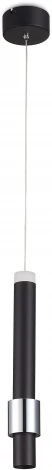 Подвесной светильник Simple Story 1162 1162-LED6PL