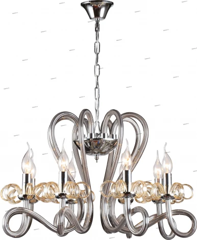 Подвесная люстра Brilliant Arim 93475/72