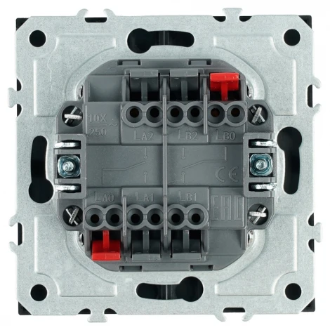 Переключатель двухклавишный (черный уголь, soft touch) Stekker Эмили 50249