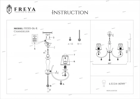 Freya Gretchen FR2305-PL-06-BR