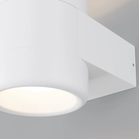 Архитектурная подсветка IP54 LED Maytoni Orbit O490WL-L6W3K (220V)