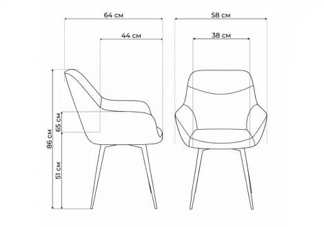 Стул на металлокаркасе Флюид Notta 642965
