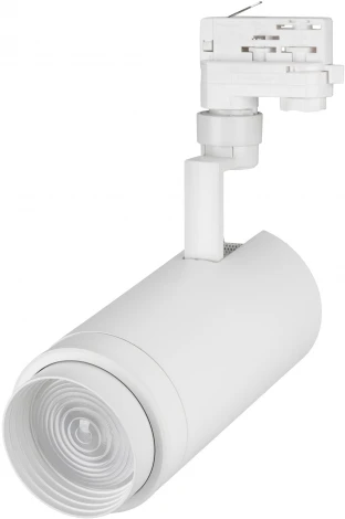 Трековый светильник Arlight LGD-ZEUS 024609 (LED, 220V)