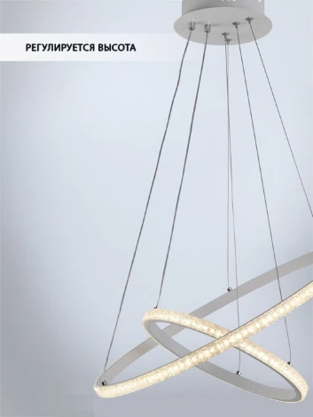 Подвесной светильник Wedo Light Sigild WD6023/2P-WT