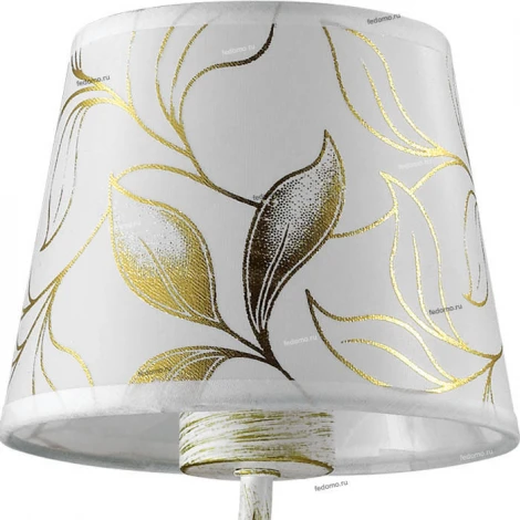Бра Lumion Anamiva 3516/1W