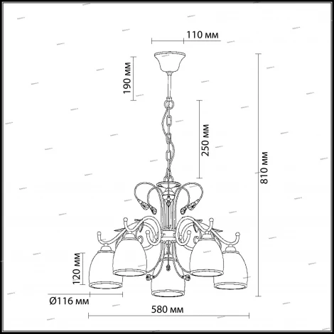 Подвесная люстра Odeon Light Mida 2242/5