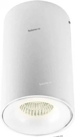 Donolux DL18612 DL18612/01WW-R White