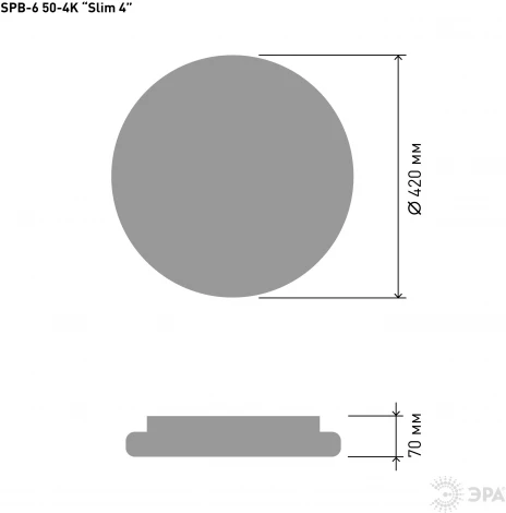 Потолочный светильник светодиодный ЭРА SPB-6-Slim 4 50-4K