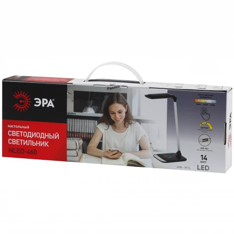 Офисная настольная лампа Эра NLED-460-14W-W-G