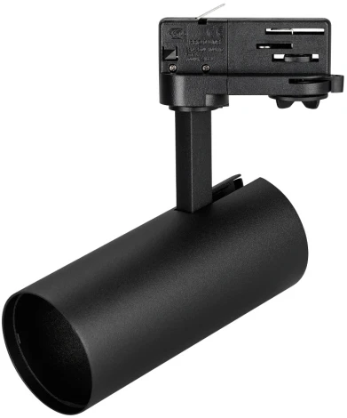 Корпус Arlight SP-POLO-TRACK-4TR-LEG 024724