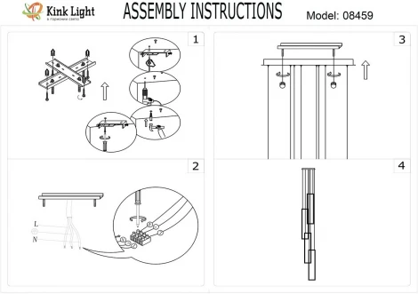 Подвесной светильник Kink Light Алони 08459-4A,19 черный Led 128W (4000K) (220V, на проводе)