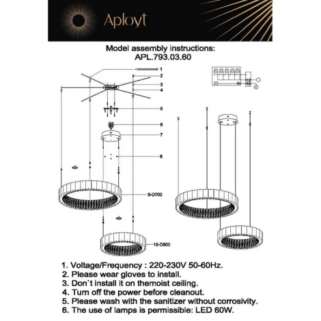 Подвесной светильник светодиодный Aployt Arianna APL.793.03.60