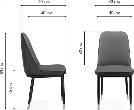 Стул на металлокаркасе Woodville Flor light gray / black