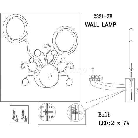 Настенный светильник Favourite Dominium 2321-2W