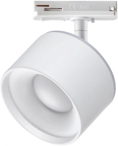 Трековый светильник Novotech Giro 358973 (LED, 220V, круглые)