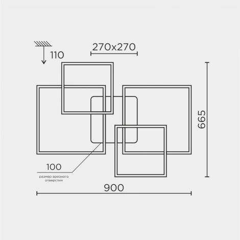 Потолочная люстра светодиодная на штанге с пультом с регулировкой цветовой температуры и яркости LED4U L11060-4 BK