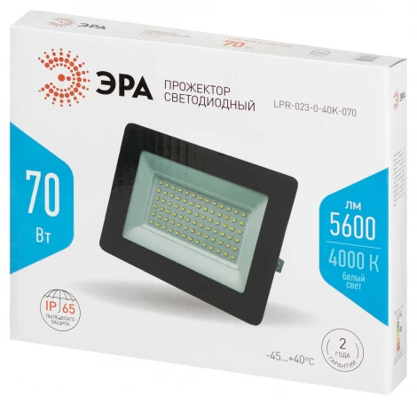 Прожектор уличный светодиодный ЭРА LPR-02 LPR-023-0-40K-070