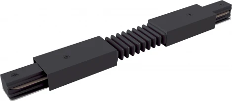 Коннектор гибкий Unity черный (однофазный) Maytoni Technical TRA001CF-11B (220V)