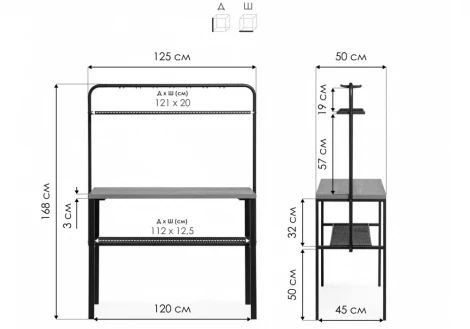 Барный стол Woodville Сари 120х50х171 дпк графит / черный