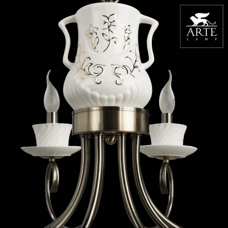 Подвесная люстра Arte Lamp Teapot A6380LM-8AB