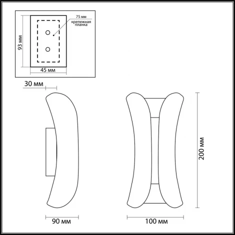 Архитектурная подсветка Odeon Light Krista 3886/6BG (LED, 220V, IP54)