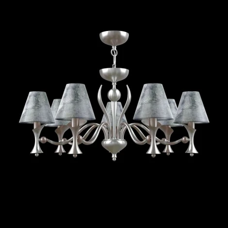 Подвесная люстра Lamp4you Modern 25 M3-07-DN-LMP-O-11