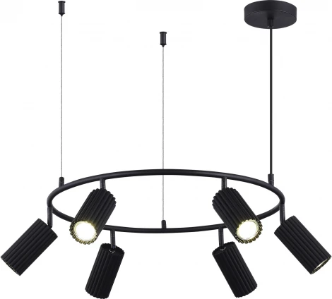 Подвесной светильник ST Luce Kendo SL1213.403.06