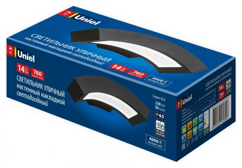 Светильник светодиодный уличный ULU-S72A-14W/4000K IP65 BLACK (220V)