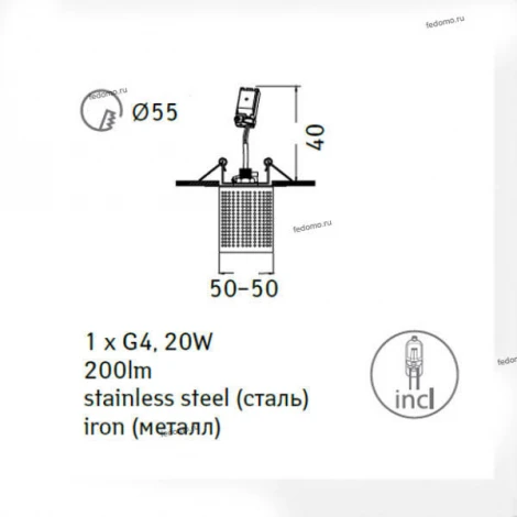Встраиваемый точечный светильник Arte Lamp Cool Ice A8382PL-3CC