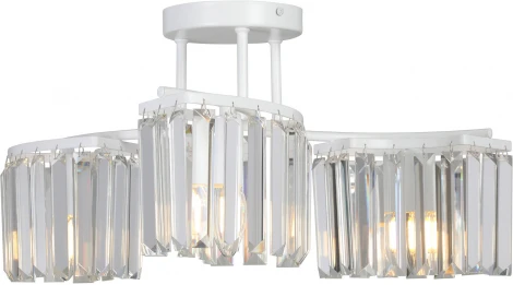 Потолочная люстра на штанге Vitaluce V5884-0/3PL (220V)