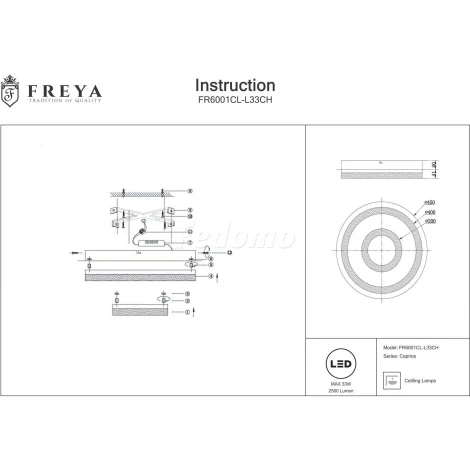 Потолочный светильник круглый Freya Сaprice FR6001CL-L33CH (LED, 220V)