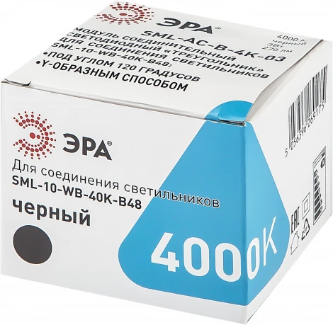 Настенно-потолочный светильник светодиодный ЭРА SML-AC-B-6K-03