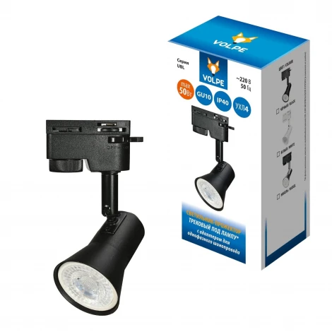 Трековый светильник однофазный UBL-Q322 UBL-Q323 GU10 BLACK Volpe (220V, IP40)