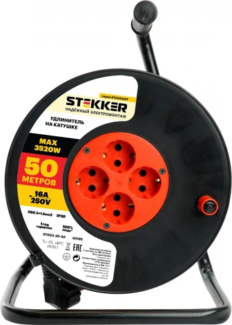 Удлинитель 4-х местный с заземлением 50 метров на катушке Stekker Standart 50185