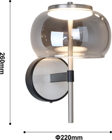 Бра Favourite Trendig 4376-1W (LED, 220V)